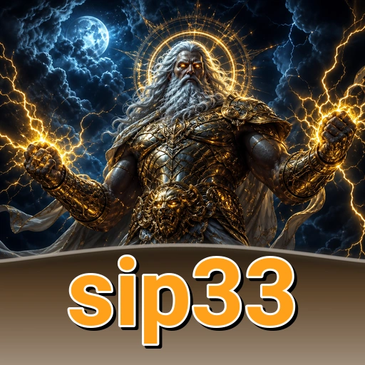 Pratinjau layar sip33